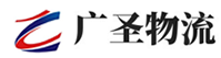 广州到永福县物流公司